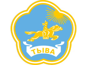Республика Тыва