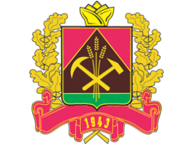Кемеровская область - Кузбасс