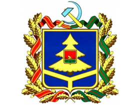 Брянская область
