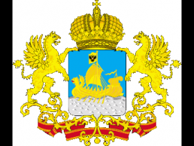 Костромская область