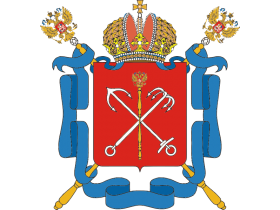 город Санкт-Петербург