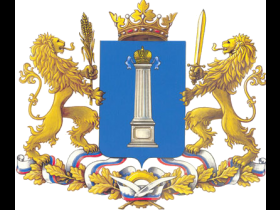 Ульяновская область