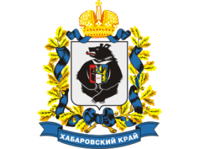 Хабаровский край