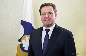 Валентин Татарицкий: «Взаимодействие ЕАЭС и ШОС в сфере защиты прав потребителей открывает новые возможности для межрегионального диалога» Валентин Татарицкий: «Взаимодействие ЕАЭС и ШОС в сфере защиты прав потребителей открывает новые возможности для межрегионального диалога»
