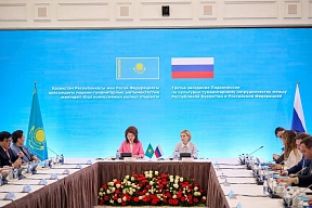 О сотрудничестве в сфере культуры между Россией и Казахстаном О сотрудничестве в сфере культуры между Россией и Казахстаном