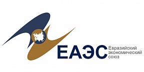 Об итогах заседания Совета ЕЭК 12 апреля 2024 года Об итогах заседания Совета ЕЭК 12 апреля 2024 года